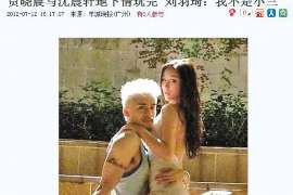 宽甸侦探事务所,严格保密的婚外情调查专家